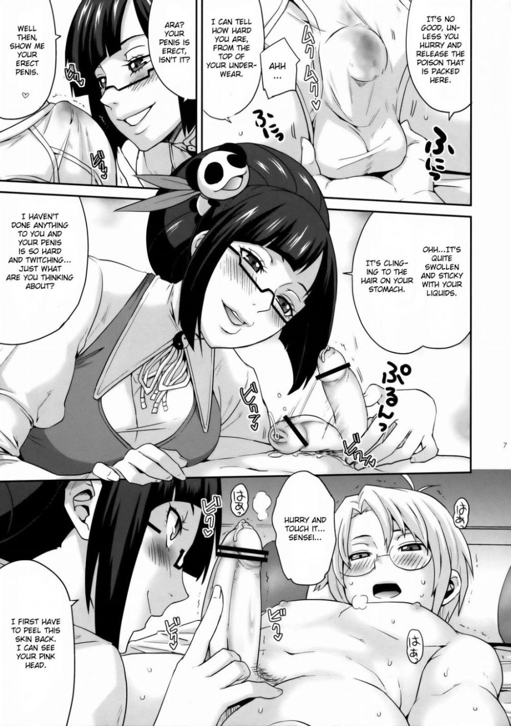 Hentai Manga Comic-Heart Break-Read-6